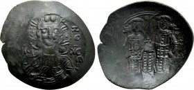 ALEXIUS III ANGELUS-COMNENUS (1195-1203). Trachy. Constantinople.