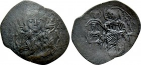MICHAEL VIII PALAEOLOGUS (1261-1282). Trachy.