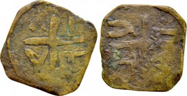 CRUSADERS. Antioch. Anonymous (Circa 12th century). Squared Ae Unit.