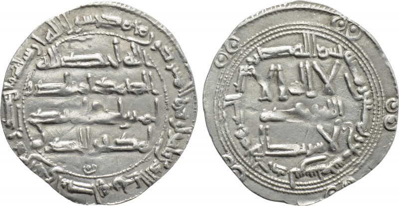 ISLAMIC. al-Andalus (Spain). Umayyads. al-Hakam I (AH 180-206 / 796-822 AD). Dir...