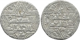 ISLAMIC. Anatolia & al-Jazira (Post-Seljuk). Artuqids (Mardin). Najm al-Din Ghazi I (AH 637-658 / 1239-1260). Dirham.