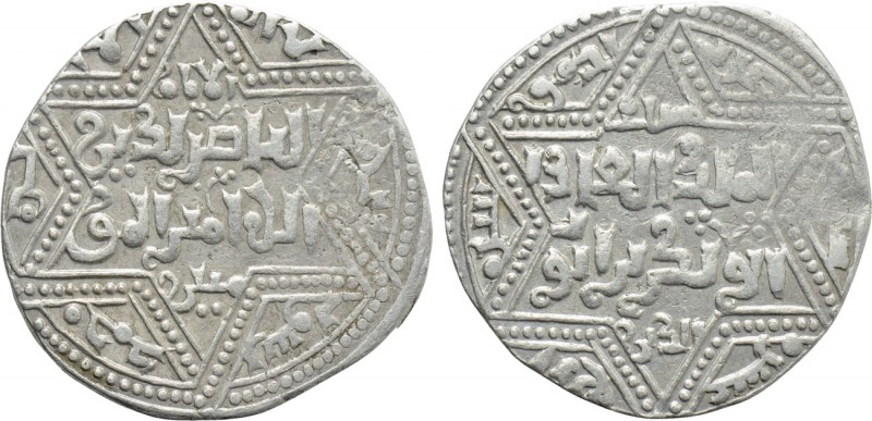 ISLAMIC. Ayyubids. Egypt. al-Zahir Ghazi (AH 582-613 / 1186-1216 AD). Dirham. Ha...