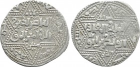 ISLAMIC. Ayyubids. Egypt. al-Zahir Ghazi (AH 582-613 / 1186-1216 AD). Dirham. Halab (Aleppo).