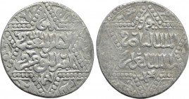 ISLAMIC. Ayyubids. Egypt. al-Nasir Yusuf II (AH 634-658 / 1239-1263 AD). Dirham. Halab (Aleppo).