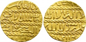 ISLAMIC. Mamluks. al-Ashraf Sayf al-Din Barsbay (AH 825-841 / 1422-1438 AD). GOLD Ashrafi.