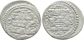ISLAMIC. Mongols. Ilkhanids. Arpa Ga'un (AH 736 / 1335-1336 AD). 2 Dirhams. Tabriz.