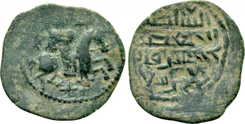 ISLAMIC. Seljuks. Rum. Sulayman II (AH 581-631 / 1196-1204 AD). Ae Fals. 

Obv...