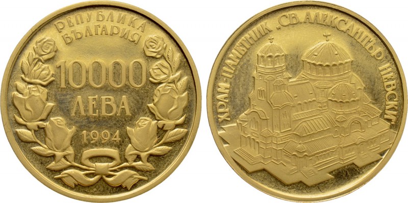 BULGARIA. GOLD 10,000 Leva (1994). Commemorating the Alexander Nevsky Cathedral....