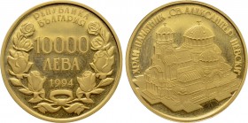 BULGARIA. GOLD 10,000 Leva (1994). Commemorating the Alexander Nevsky Cathedral.