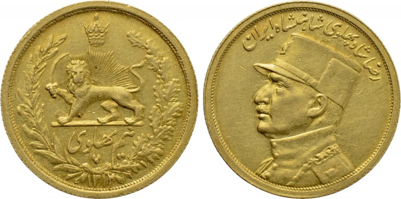 IRAN. Pahlavis. Reza (1925-1941). GOLD 1/2 Pahlavi (SH 1312 / 1933 AD). Tehran. ...
