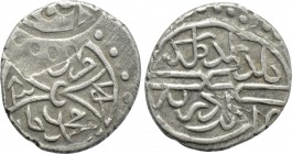 OTTOMAN EMPIRE. Murad II (AH 824-848 / 1421-1444 AD). Akçe. Edirne. Dated AH 834 (1431 AD).