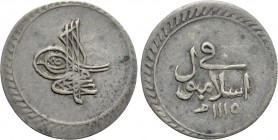 OTTOMAN EMPIRE. Ahmed III (AH 1115-1143 / 1703-1730 AD). Para. Islambol (Istanbul). Dated AH 1115 (1703 AD).