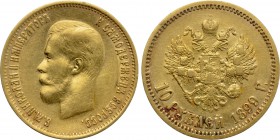 RUSSIA. Nicholas II (1894-1917). GOLD 10 Roubles (1899-ФЗ). St. Petersburg.