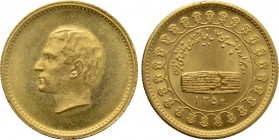 IRAN. Pahlavis. Mohammad Reza (1941-1979). GOLD Medal (SH 1350 / 1971 AD). Commemorating the 2,500th anniversary of the Persian Empire.