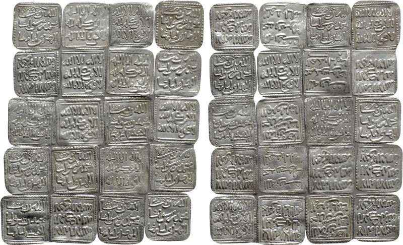 20 Islamic Coins. 

Obv: .
Rev: .

. 

Condition: See picture.

Weight:...