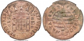 Pedro II 640 Reis 1695-(B) AU53 NGC, Bahia mint, KM83.1, LMB-112. Large Crown, Punctuation on Reverse variety. Only lightly circulated for the type, w...