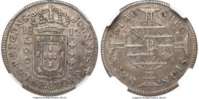 João Prince Regent 160 Reis 1812-B XF45 NGC, Bahia mint, KM306.2, LMB-386. A very short-lived emission, only produced for two years at the Bahia mint....
