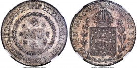 Pedro II "Crown with Arches" 960 Reis 1832-R MS63 NGC, Rio de Janeiro mint, KM385, LMB-517. Variety with arches in crown (RRRR). A coveted representat...