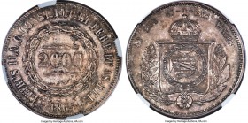 Pedro II 2000 Reis 1863 AU Details (Obverse Tooled) NGC, Rio de Janeiro mint, KM466, LMB-622a. Inclined/rotated reverse variety. An important sub-vari...