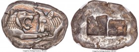 LYDIAN KINGDOM. Croesus (561-546 BC). AR stater or double siglos (21mm, 10.74 gm). NGC AU S 5/5 - 5/5. Sardes. Confronted foreparts of lion right and ...