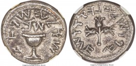 JUDAEA. The Jewish War (AD 66-70). AR shekel (23mm, 13.81 gm, 12h). NGC Choice XF 5/5 - 3/5. Jerusalem, dated Year 2 (AD 67/8). Shekel of Israel (Pale...