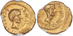 Octavian, as Consul (43 BC), with Julius Caesar. AV aureus (19mm, 8.11 gm, 4h). NGC Choice XF 3/5 - 2/5, smoothing. Military mint in Transalpine and C...