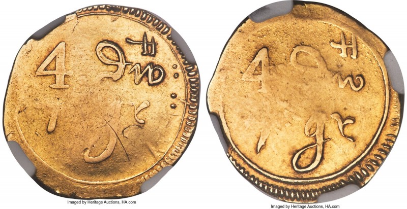 Charles I gold "Ormonde" Pistole ND (1646) XF45 NGC, KM67 (Rare), Fr-2 (Very Rar...