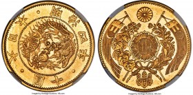 Meiji gold 10 Yen Year 4 (1871) MS64 NGC, Osaka mint, KM-Y12, JNDA 01-2. Variety without border. A shimmering selection ranked at the very cusp of gem...