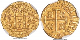 Philip V gold Cob 2 Escudos 1711 L-M MS67 NGC, Lima mint, KM36, Cal-1829 (prev. Cal-305), Cay-9656. 6.68gm. From the 1715 Plate Fleet. A piece that pr...