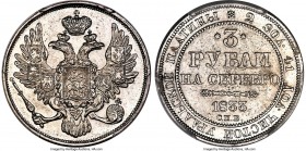 Nicholas I platinum 3 Roubles 1833-CПБ MS61 PCGS, St. Petersburg mint, KM-C177, Fr-160, Bit-79 (R), Sev-608, Uzd-0376. Obv. Crowned doubled-headed Imp...