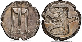 BRUTTIUM. Croton. Ca. 500-480 BC. AR stater (23mm, 7.38 gm, 9h). NGC XF 5/5 - 3/5. ϘPO (on right), ornamented sacrificial tripod, legs terminating in ...