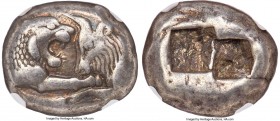 LYDIAN KINGDOM. Croesus (561-546 BC). AR stater or double siglos (19mm, 10.71 gm). NGC Choice VF 5/5 - 4/5, die shift. Sardes. Confronted foreparts of...