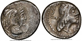 NABATAEA. Obodas II/III (ca. 30-9 BC), with Hagaru I. AR drachm (16mm, 4.38 gm, 2h). NGC XF 4/5 - 3/5. Petra, Dated Year 18 (13/12 BC). Jugate, draped...