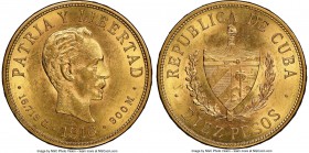 Republic gold 10 Pesos 1916 MS62 NGC, Philadelphia mint, KM20. A near-choice example retaining generous mint brilliance, illuminating lightly marked f...