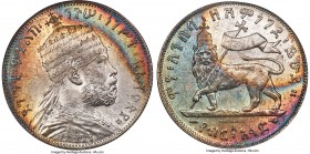 Menelik II 1/2 Birr EE 1889 (1897)-A MS65 NGC, Paris mint, KM4, Gill-Y-8. Lion's left foreleg raised variety. Enveloped in admirable resplendence and ...