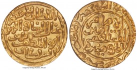 Sultans of Dehli. Ghiyath al-Din Balban (AH 664-686 / AD 1266-1287) gold Tanka AH 675 (AD 1276/1277) MS63 NGC, Dehli mint, ICV-2447, G&G-D155. Remarka...