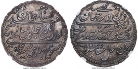 Mysore. Tipu Sultan 2 Rupees AH 1218 Year 8 (1803/1804) MS61 NGC, Patan (Seringpatan) mint, KM127a, Dav-250. A fully struck example, visually defined ...