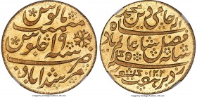 British India. Bengal Presidency gold Mohur AH 1202 Year 19 (1825-1830) MS63 NGC, Calcutta mint, KM114, Stevens-6.7. Edge grained left. A fully choice...