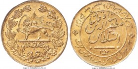 Qajar. Muzaffar al-Din Shah gold Medallic 5 Toman AH 1317 (1899/1900) AU50 Details (Mounts Removed, Tooled) ANACS, KM-XMV29, cf. Fr-53 (this date not ...
