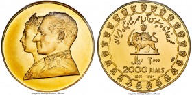 Muhammad Reza Pahlavi 9-Piece Certified gold & silver Proof Set SH 1350 (1971) PCGS, 1) "Artaxerxes' Palace Column" 25 Rials - PR67 Deep Cameo, KM1184...