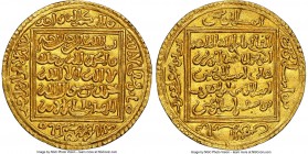 Almohad (Muwahhidun). Abu Yusuf Ya'qub (AH 580-595 / AD 1184-1199) gold Dobla (Dinar) ND MS64 NGC, No mint, A-484, Vives-2066, Hazard-501. 4.59gm. An ...