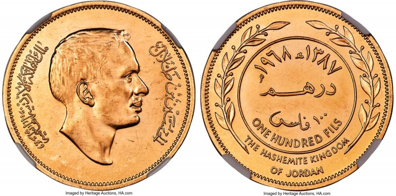 Hussein Ibn Talal gold Pattern 100 Fils AH 1387 (1968) AU58 NGC, KM-Pn6. Mintage...