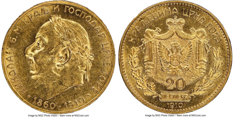 Nicholas I gold "Golden Jubilee" 20 Perpera 1910 MS61 NGC, KM11. A one-year type...