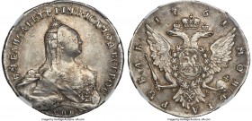 Elizabeth Rouble 1761 CПБ-HК AU Details (Cleaned) NGC, St. Petersburg mint, KM-C19C.4, Bit-294. An iconic issue of Elizabeth rarely encountered so fin...