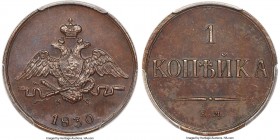 Nicholas I bronze Specimen Novodel Kopeck 1830 EM-ΦΧ SP63 Brown PCGS, Ekaterinburg mint, KM-N496, Bit-H928 (R2), Brekke-79 (Rare). A rare and only inf...