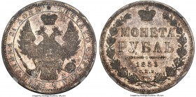 Nicholas I Rouble 1851 CПБ-ПA MS62 Prooflike NGC, St. Petersburg mint, KM-C168.1, Bit-228. Small crown variety. A coin which quite simply possesses a ...