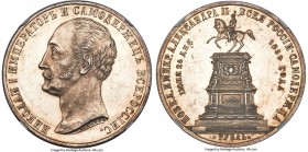 Alexander II "Nicholas I Monument" Rouble 1859 MS60 Prooflike NGC, St. Petersburg mint, KM-Y28, Bit-567. Mintage: 50,000. Striking and highly conteste...