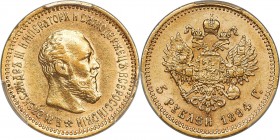 Alexander III gold 5 Roubles 1894-AΓ AU58 PCGS, St. Petersburg mint, KM-Y42, Fr-168, Bit-40. The terminal year of Alexander's reign and a considerably...