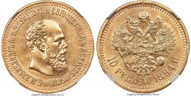 Alexander III gold 10 Roubles 1894-AГ MS61 NGC, St. Petersburg mint, KM-YA42, Fr-167, Bit-23. The final year for the type and one which always comes h...