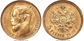 Nicholas II gold 5 Roubles 1909-ЭБ MS67 NGC, St. Petersburg mint, KM-Y62, Bit-34 (R). Ranking at the peak of the certified population for this usually...